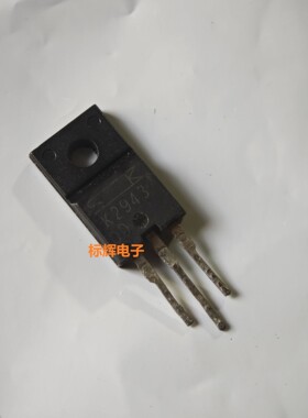 2SK2843 K2943 2842 2843 2185 进口拆机MOS场效应管 TO-220F