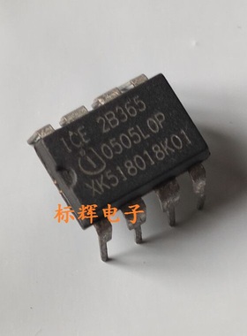 【标辉电子】直插 ICE2B365 液晶电源管理芯片 可直拍 原装拆机