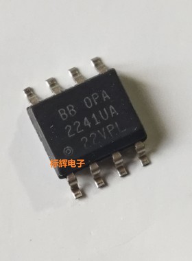 贴片 OP727ARZ OP727A 运算放大器IC芯片 SOP-8 可直拍 进口拆机