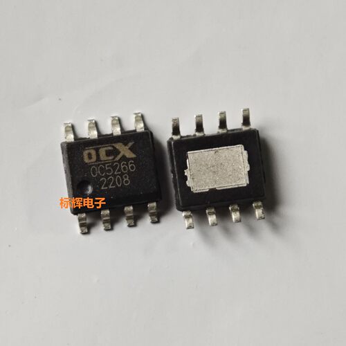 贴片 OC5266 全新LED恒流驱动IC芯片 SOP-8封装 可直拍