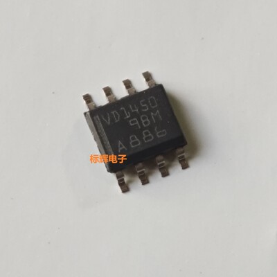贴片 THVD1450DR VD1450 全新RS-485收发器IC芯片 SOP-8 可直拍