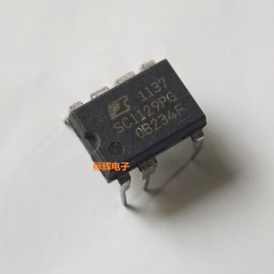 直插 SC1129PG 进口电源管理IC芯片 DIP-7 可直拍