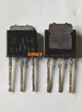 2SJ314-01L J314 进口拆机P型MOS场效应管 TO-251 5A 60V