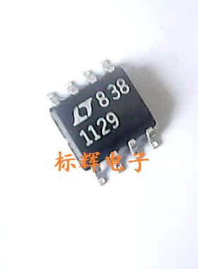 LT1129CS8-5 3.3 LT1129 11293 11295 进口拆机稳压IC芯片SOP-8