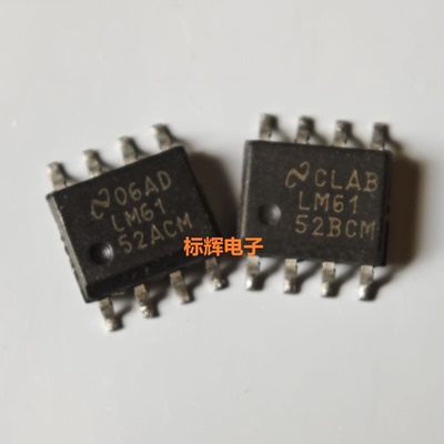 贴片 LM6152BCM ACM BCMX ACMX 进口拆机运算放大器IC芯片 SOP-8
