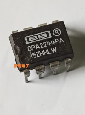 直插 OPA2244PA P 进口拆机运算放大器IC芯片 DIP-8 可直拍