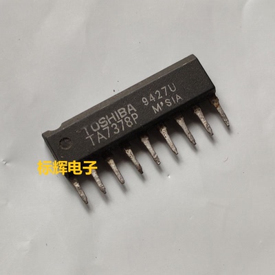 BA6956AN TA8125S TA7378P 进口拆机IC芯片 SIP-9封装