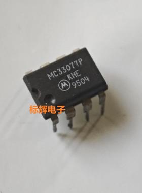 MC33077P 33078N 33072 33172 33178 33282 33272AP拆机运放芯片