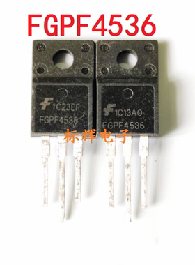 RJP63K2 FGPF4536 30J127 原字拆机液晶等离子MOS管 TO-220F