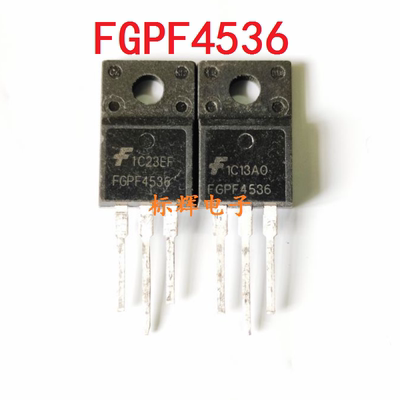 RJP63K2 FGPF4536 30J127 原字拆机液晶等离子MOS管 TO-220F
