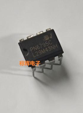 直插 PN6795C PN6795D 进口拆机电源管理IC芯片 DIP-8封装