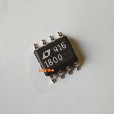 贴片 LT1800CS8 IS8 I 进口拆机运算放大器IC芯片 SOP-8