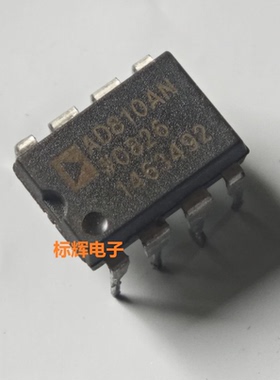 直插 AD810AN ANZ 进口拆机运算放大器IC芯片 DIP-8封装 可直拍