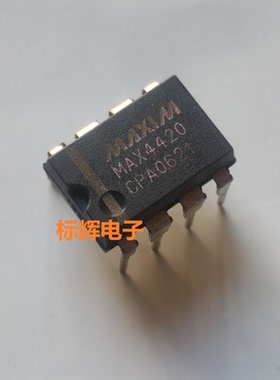 MAX4420CPA MAX4420CSA EPA原装拆机驱动器IC芯片 DIP/SOP-8