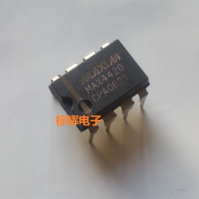 MAX4420CPA MAX4420CSA EPA原装拆机驱动器IC芯片 DIP/SOP-8
