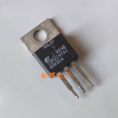 TOP204YAI 203 202 201 200YN Y进口拆机电源管理IC芯片 TO-220