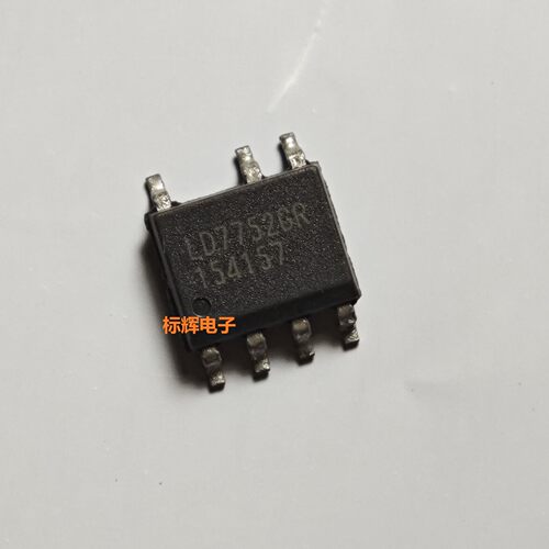 LD7575PS 7750RGR 7752GR 7576GS AGS电源管理IC芯片SOP-8 可直拍