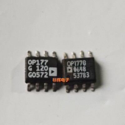 贴片 OP177G 176GS GSZ 进口拆机运算放大器IC芯片 SOP-8 可直拍