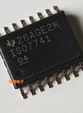 ISO7741FDWR FQDWRQ1 FQ F DWR QDWRQ1 Q BDWR B数字隔离器IC芯片