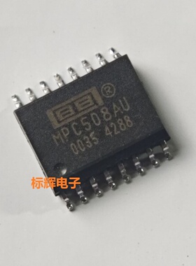 贴片 MPC508AU A 模拟多路复用器IC芯片 SOP-16 进口拆机