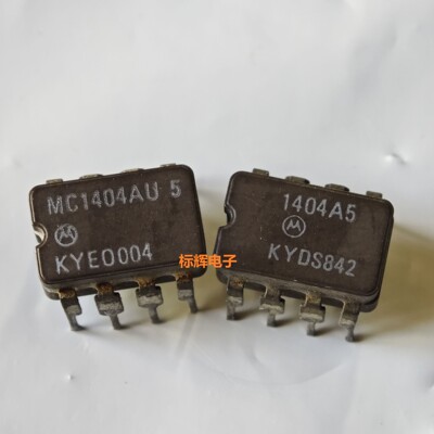 直插 MC1404AU5 1404A5 U进口拆机电压基准IC芯片 陶瓷封CDIP-8