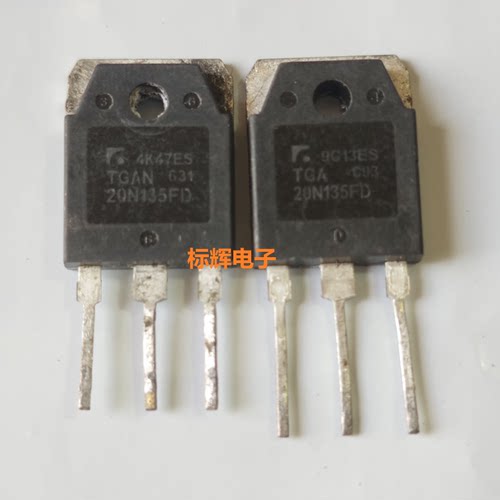 TGAN20N135FD TGA20N135FD 进口拆机IGBT管 TO-3P