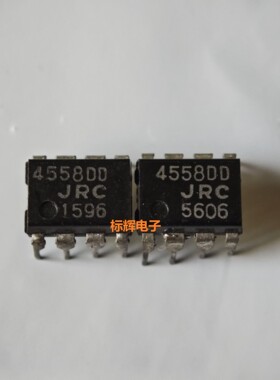 KA4558 JRC4558DD NJM4558D-D进口拆机运算放大器IC芯片 可直拍