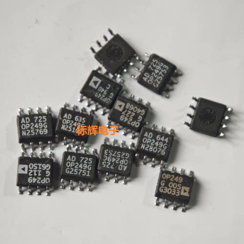 贴片 OP249GS GSZ 进口拆机运算放大器IC芯片 SOP-8 可直拍