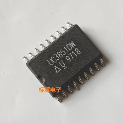 贴片 UC3851DW UC2851DWTR 进口PWM控制器芯片SOP-18 可直拍