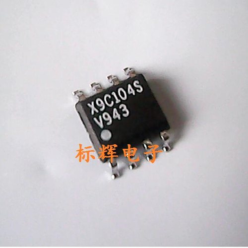 贴片 X9C104S 9C104【可直拍】100K数字电位器芯片 SOP-8