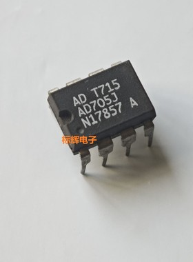 直插 AD705JN JNZ J 进口拆机运算放大器IC芯片 DIP-8 可直拍