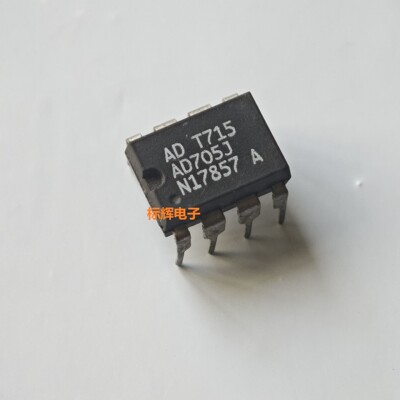 直插 AD705JN JNZ J 进口拆机运算放大器IC芯片 DIP-8 可直拍