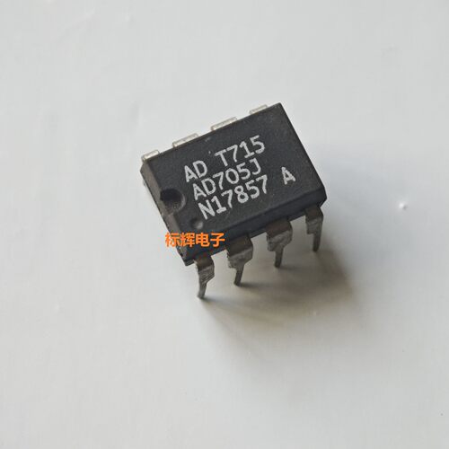 直插 AD705JN JNZ J 进口拆机运算放大器IC芯片 DIP-8 可直拍