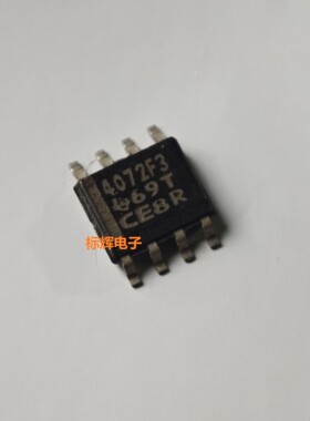 贴片 TISP4072F3DR 4072F3 进口光电二极管IC芯片SOP-8 可直拍