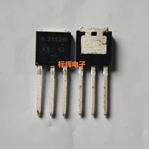 K3113B 2SK3113B K3113 全新原装场效应管芯片 TO-251 可直拍