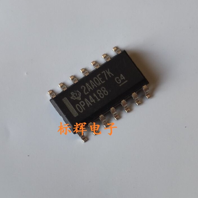 贴片 OPA4188AIDR OPA4188 运算放大器芯片 SOP-14 可直拍