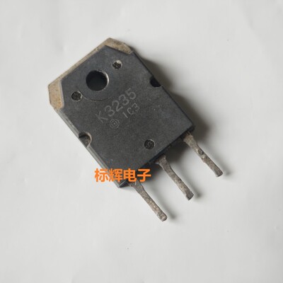 K3235 2SK3235 进口拆机场效应MOS管 TO-3P三极管 测试好