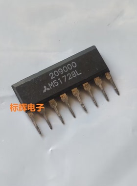 M5230L M5293 M5231 进口拆机IC集成电路芯片 SIP封装