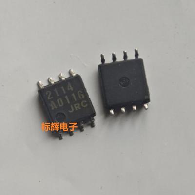 贴片 JRC2114 NJM2114M 进口拆机发烧双运放IC芯片 SOP-8宽体