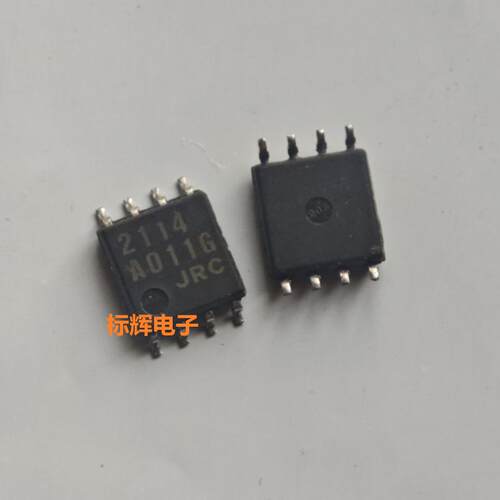 贴片 JRC2114 NJM2114M 进口拆机发烧双运放IC芯片 SOP-8宽体