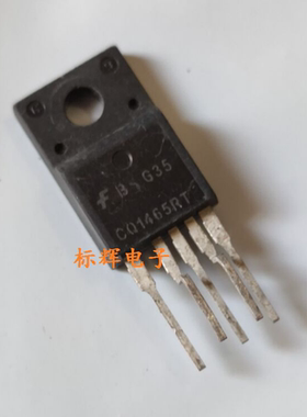 CQ1265RT CQ1465RT 彩电电源管IC芯片 TO-220F-5 可直拍