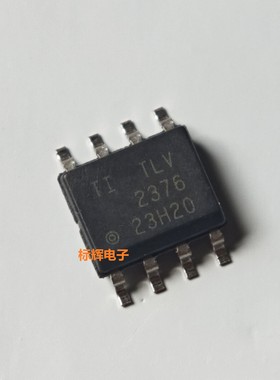 贴片 TLV2376IDR ID 全新进口运算放大器IC芯片 SOP-8 可直拍