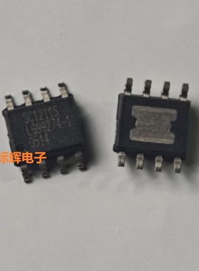 贴片 SC1211S 进口拆机MOSFET驱动器IC芯片 SOP-8封装 可直拍