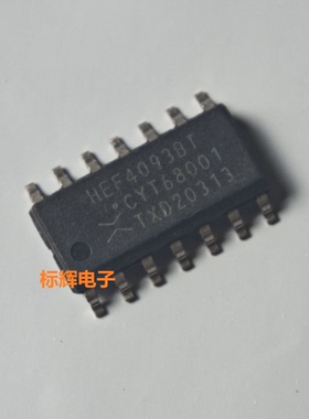 贴片 HEF4093BT CD4093BM HCF4093BT 进口逻辑IC芯片 可直拍