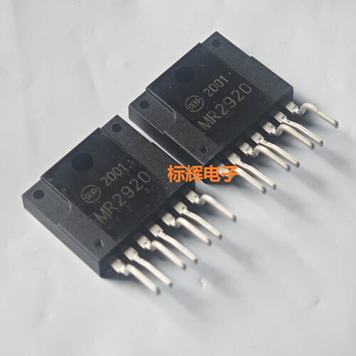 MR2920 全新进口原装电源模块 ZIP-7封装 可直拍