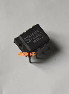 直插 NE532N 进口拆机运算放大器IC芯片 DIP-8 可直拍