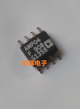 贴片 AMP04F AMP04FS FSZ 原装进口拆机仪表放大器IC芯片 SOP-8