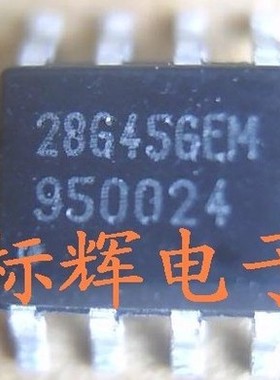 贴片 28G45GEM  AP28G45GEM 正品IC集成电路芯片 SOP-8