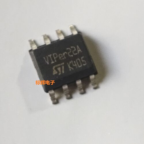 贴片 VIPER22AS VIP22A 全新电磁炉电源IC芯片 SOP-8 可直拍