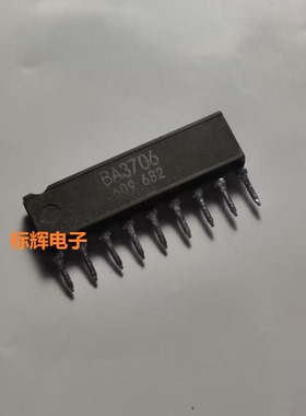 【标辉电子】BA3706 进口拆机IC集成电路芯片 SIP-9封装 可直拍
